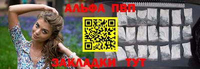 ECSTASY Бийск