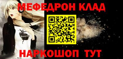 ECSTASY Бийск