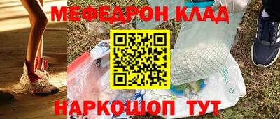 PSILOCYBIN Берёзовский