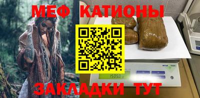 PSILOCYBIN Берёзовский
