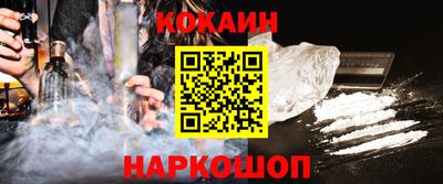 PSILOCYBIN Берёзовский