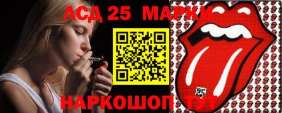 ECSTASY Бийск