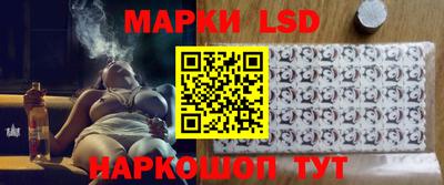 меф Беслан