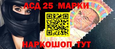 PSILOCYBIN Берёзовский