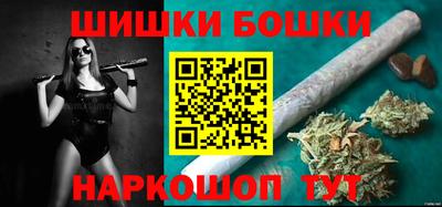 PSILOCYBIN Берёзовский