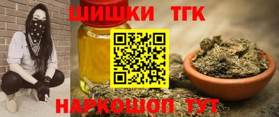 PSILOCYBIN Берёзовский