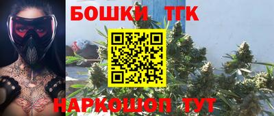 PSILOCYBIN Берёзовский