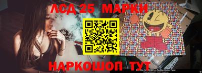 ECSTASY Бийск