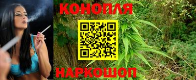 PSILOCYBIN Берёзовский