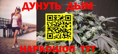 ECSTASY Бийск