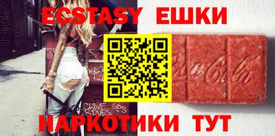 прущая мука Когалым