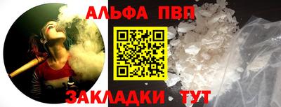 PSILOCYBIN Берёзовский