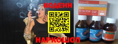 PSILOCYBIN Берёзовский