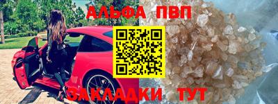 ECSTASY Бийск