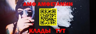 индика Коломна