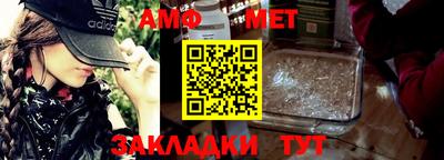 ECSTASY Бийск