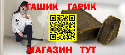 PSILOCYBIN Берёзовский