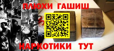 меф Беслан