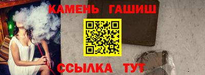 меф Беслан