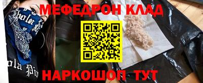 PSILOCYBIN Берёзовский