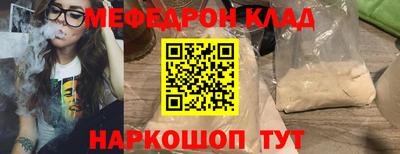 PSILOCYBIN Берёзовский