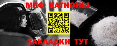 ECSTASY Бийск