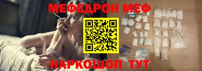 ECSTASY Бийск