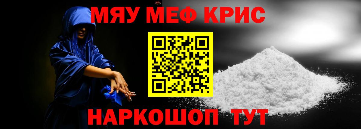 Канабис  Карпинск  Наркошоп  Вход с VPN  Меф   ГАШИШ  A-PVP СОЛЬ  