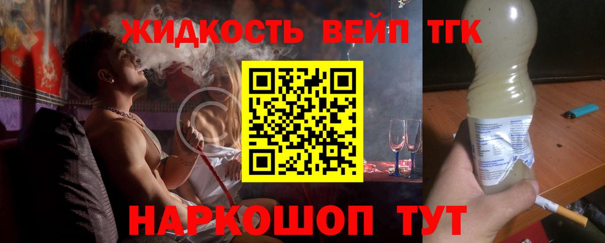 А ПВП Карпинск